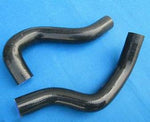 Radiator Hose FOR SUZUKI SX4/LIANA/AERIO/Escudo aka Vitara 2.0L J20A 2006-