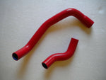 Silicone Radiator Hose  For Nissan Skyline GTR GT-R R32 ECR32 RB20DET