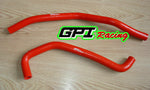 GPI GPI radiator hose FOR 2006-2013  ATV Yamaha Raptor YFM 700 R  2006 2007 2008 2009 2010 2011 2012 2013