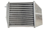 GPI New Intercooler Intercooler & Fan For 1985-1991 Renault Super 5 GT Turbo  1985 1986 1987 1988 1989 1990 1991