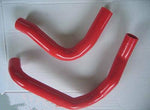 GPI Silicone radiator hose FOR HOLDEN Frontera MX 3.2 MPFI Petrol V6 1999-2004 1999 2000 2001 2002 2003 2004